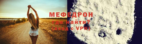 скорость mdpv Карпинск