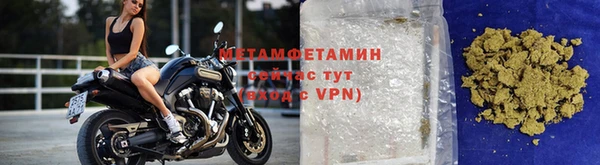 экстази Карталы