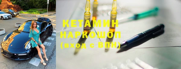 скорость mdpv Карпинск