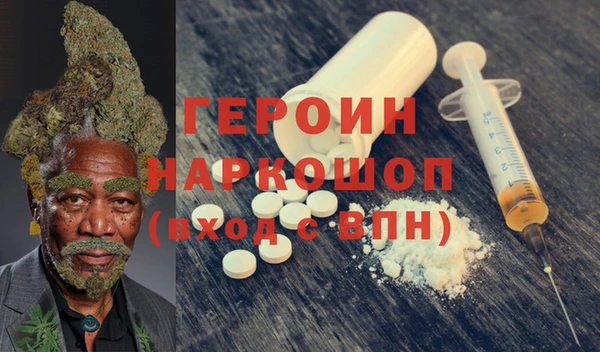прущие крисы Кукмор