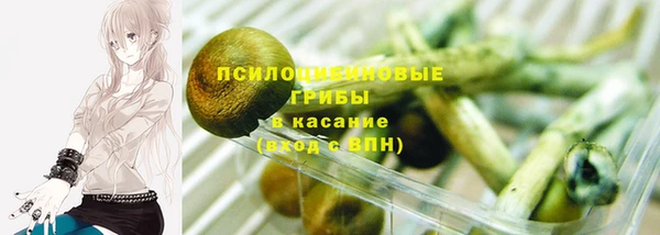 скорость mdpv Карпинск