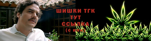экстази Карталы