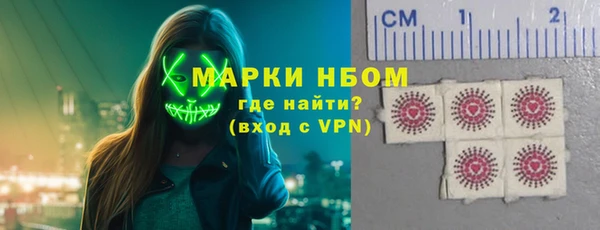скорость mdpv Карпинск