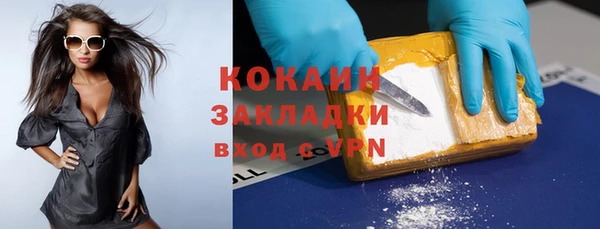 экстази Карталы