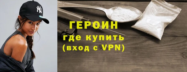 соль ск Касимов