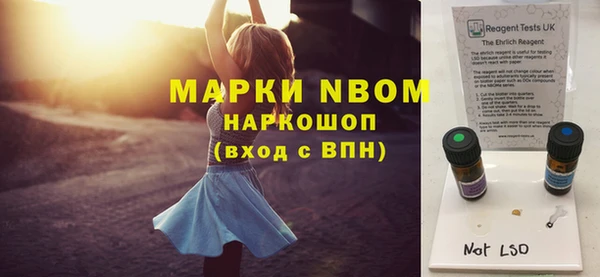 экстази Карталы