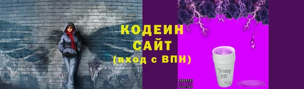 экстази Карталы