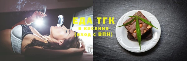 скорость mdpv Карпинск