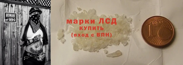 экстази Карталы