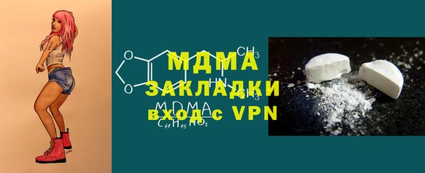 прущие крисы Кукмор