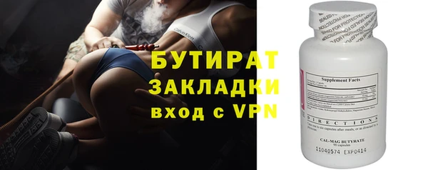 скорость mdpv Карпинск