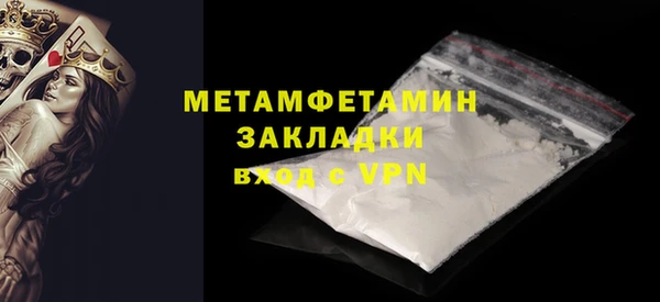 скорость mdpv Карпинск