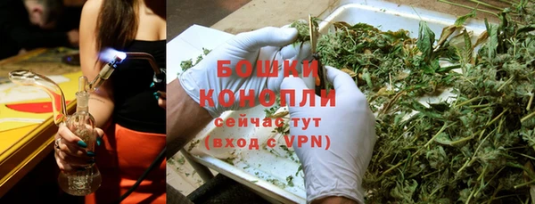 экстази Карталы