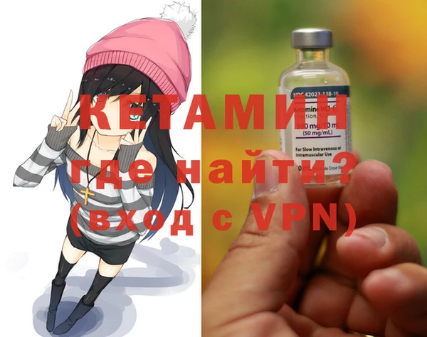экстази Карталы
