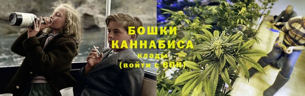 экстази Карталы