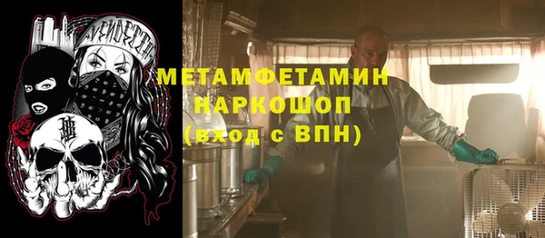 экстази Карталы