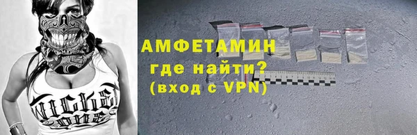 экстази Карталы