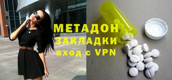 экстази Карталы