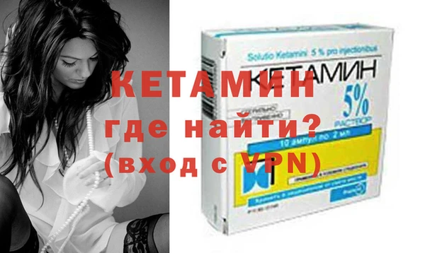 экстази Карталы