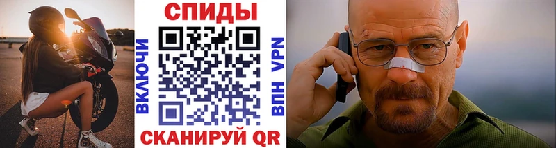 Купить закладки  Зерноград  Первитин кристалл 